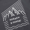 033В24-4612-Г_4