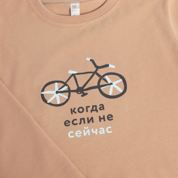 362А-161-К_4